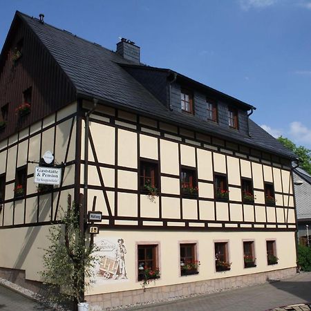 Doppelzimmer-In-Wiesa Thermalbad Wiesenbad Luaran gambar